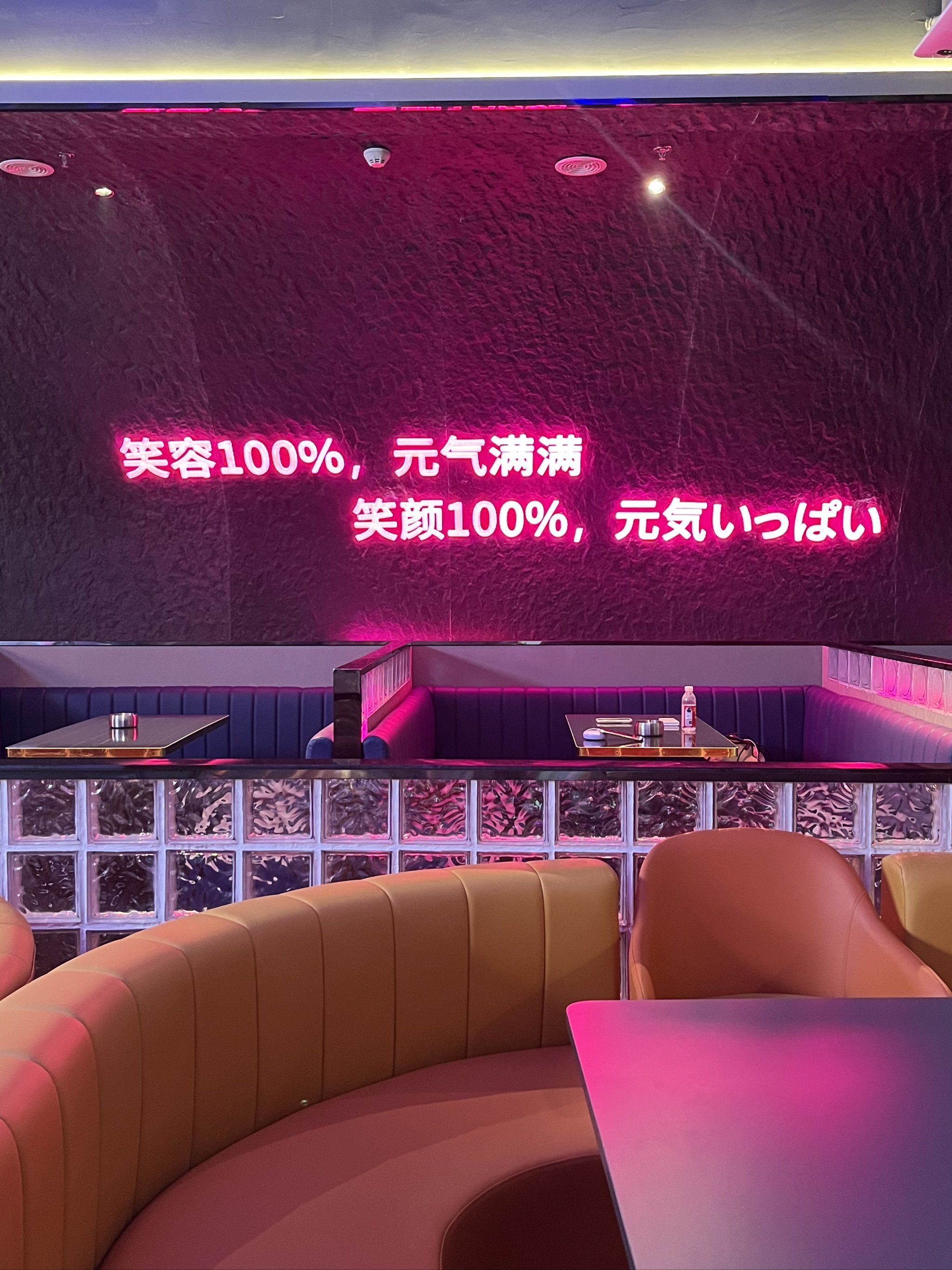 聊城商务ktv与片场区别-阳谷县ktv预定