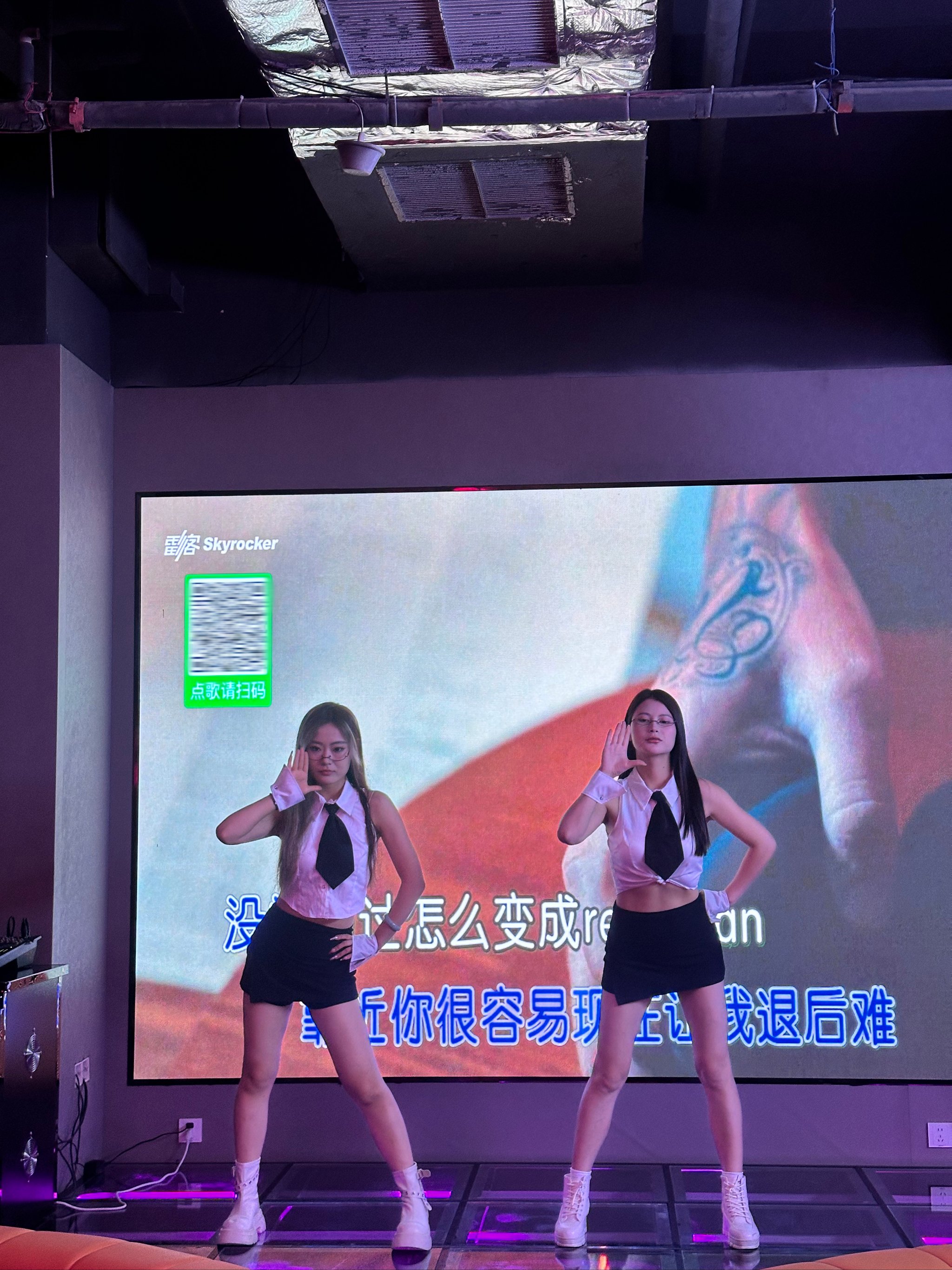聊城ktv预订与商务ktv什么意思解析-阳谷县ktv预订